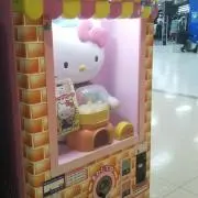 小倉ひかりの画像