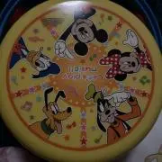 Sssk