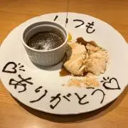 きゃっさば　399円がいっぱい!の画像