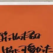 あやか
