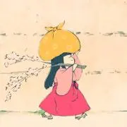 のほ。の画像