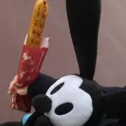 みかんの画像