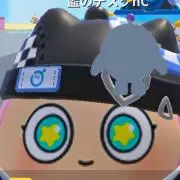 さい【基本バラ売り可】の画像