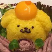 Pomの画像