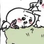 うの画像