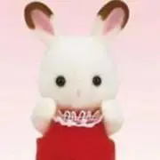 るん