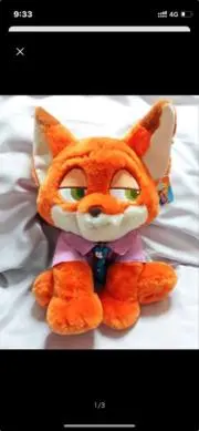 ぽりぽりの画像