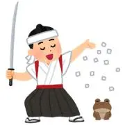 断捨離のまるこの画像