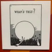 こん。