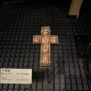 金ないから服買ってくださいの画像