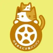 さつきの画像