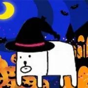 テツの画像