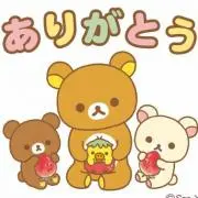 りらずきんの画像