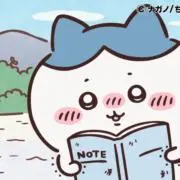 面倒なのでまとめて売りたいです。の画像