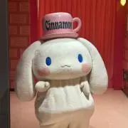 れお