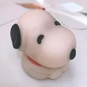 さとう
