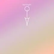 まちゅたけ