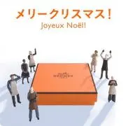 KIKI☆の画像