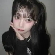 ます