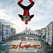 副ぶちょー