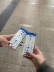 なな✨ プロフ必読