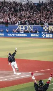 はま006の画像