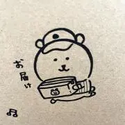 り※プロフご確認くださいの画像