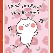 NTKの画像