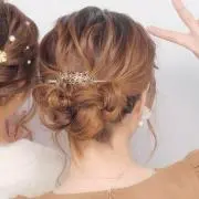 かな