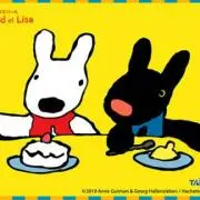 なっぱ