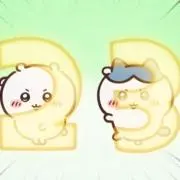 まいまいの画像