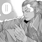 月本光政