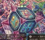 デュエマ メンデルスゾーン ssp ダイヤモンドトレジャー - メルカリ
