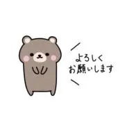 Emma❤︎プロフ確認お願いします！の画像
