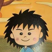 ちびまる君の画像