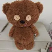 ボブの画像