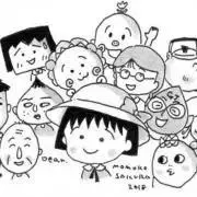 まるこの画像