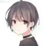 刹那