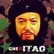CHE★ITAOの画像