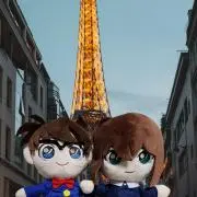 あると