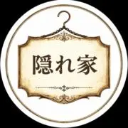 古着屋「隠れ家」＠即購入◎の画像