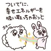 ぴ@プロフ必読の画像