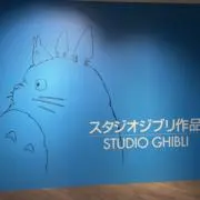 dddgの画像