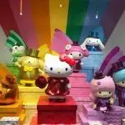 よっしーの画像