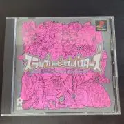 1496の画像