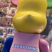 てたてたの画像