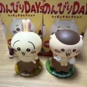 ゆーの画像