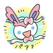 あゆちょの画像
