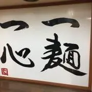 zakingの画像