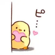 いろは　プロフィール一読お願いいたしますの画像